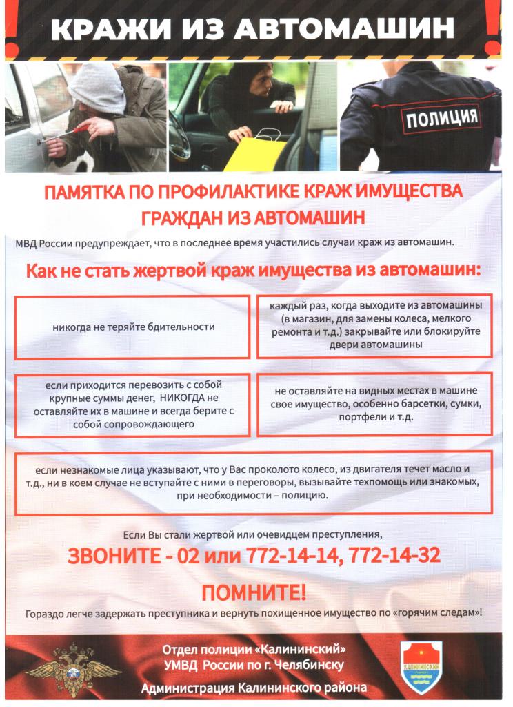 Магазин Классный Время Работы Магазин Классный Время Работы